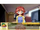らくえん～あいかわらずなぼく。の場合～　プレイ動画　可憐ルートpart2