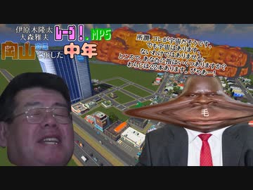 あのさ 俺そろそろバイクなんだよね Mp1 ニコニコ動画