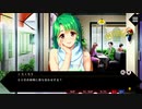 好きな女子だけ攻略する同級生リメイク　9