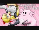 【ポケモン剣盾】バーチャル肉人形がポケモンするよ　その21