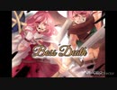 Boss Death 歌ってみた【ボカロ懐メロ歌ってみた祭り】【うたのはっぱ】