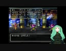 【DQ4】初見の導かれしポンコツアンドロイド＃48【初見実況プレイ】