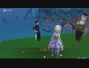 原神　初見プレイ　パート175