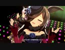 ライスシャワー　うまぴょい伝説