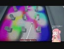 宇宙船から脱出するアカネチャン　part13