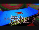 【海外インディーホラゲ】彼女の最期の言葉は……「The Hospital」【声なし実況】