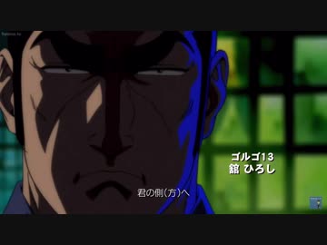ゴルゴ13 LPレコード　ドラマ編　昭和アニメ　見本盤 ゴルゴ13 LPレコード ドラマ編 昭和アニメ 見本盤