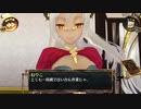 結城さんのイオンとの生活　１５日目