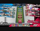 wlw:RUBYから始める動画投稿生活 第97夜【ルビー/深雪乃/CR28→CR29】
