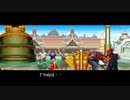 スーパーストリートファイターⅡX　豪鬼vs豪鬼 ※小ネタ付き