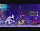 【星翼】台地 3/20 2:2 ブメコルヴァンガ【星と翼のパラドクス】