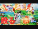 【EXVS2XB】自分が格闘機だと思ってビルドナックルしてみた【スタービルドストライク】