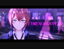 【MMDツイステ】リドルでシニカルナイトプラン