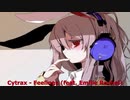【作業用BGM】テンション跳ね上がる！NCS＜2021＞最新アップ曲メドレーVo,8