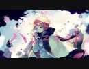 【UTAU音源配布】ハルニキミト【まひる whisper】