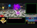 【RTA】 マリオ＆ルイージRPG4 10時間31分13秒 【Part 2】
