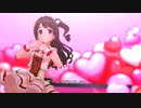 【デレステ】きゅんきゅんまっくす❤【3DMV】