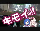 【にじARK】突如現れたエンフォーサーにビビって“キモイ！”を連呼する奈羅花【ちぐにゃら】【にじさんじ切り抜き】【Ark: Survival Evolved】