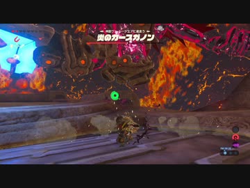 【ゆっくり実況プレイ】旅歩き part46【ゼルダの伝説ブレスオブザワイルド】