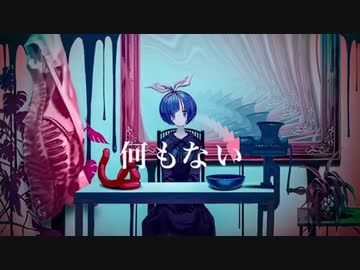 ニコニコ ゼンゼロMMD】乙女解剖【アキラ】 - ニコニコ動画