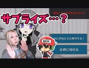 ミクちゃんも俺もそろそろ誕生日のようです。【カノバレ】＃6