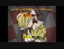初投稿【1人2役】trick and treat歌ってみた／南蛮