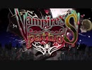 Vampire’s ∞ pathoS　ひとしずくPさん×やま△【歌ってみた】井上と順Vo