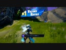 【フォートナイト】 普段のフォトナは静かにやってますw