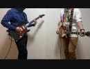 KAKUGARI RAP BATTLE/すぎる+shu3【弾いてみた】