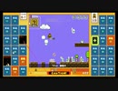 スーパーマリオブラザーズ35　21.3.20スペシャルバトル（フルコースバトルふたたび）