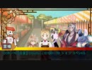 【クトゥルフ神話TRPG】カノヨ街 雷噛視点2話【実卓リプレイ】