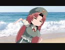 ピッチングOTH姉貴