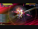 BALDRHEART_VH1～4周目武装