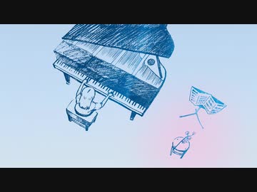 君のいない日々とピアノ / Yasumi
