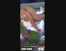 ウマ娘　GⅠ:エリザベス女王杯　グラスワンダー