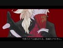 【人力刀剣乱舞】ネクロの花嫁【一文字則宗】