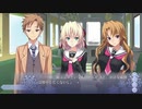 トクトク制度！短期転入生と化した先輩.Innocent Fille18