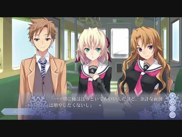 トクトク制度！短期転入生と化した先輩.Innocent Fille18