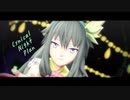 【プロセカMMD】草薙寧々でシニカルナイトプラン【モデル配布あり】