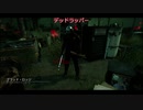 【ゆっくり実況Dead by Daylight】罠師によるDbD 30の罠