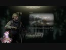 【Escape from Tarkov】ゆかりさんが軽装PMCで脱出を目指すpart4　(結月ゆかり実況)
