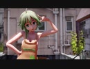【MMD】GUMIでYeah Oh Ahhh Oh!【番外編】