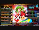 [IIDX7年目 SP2段の成長日記] part01 The Wind of China Express SPH ☆8 HYPER
