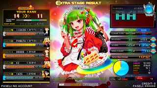 [IIDX7年目 SP2段の成長日記] part01 The Wind of China Express SPH ☆8 HYPER