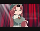 ピッチングOTH姉貴