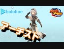 【ホロライブ】実況！パワフルホロ野球！【パワプロ2020 ペナント】Part21
