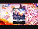 【オンゲキ】Viyella's Scream【音源】