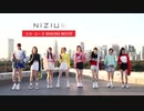 NiziU - Coca-Cola Making Movie