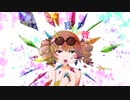 【例大祭18XFD】寶䂖の聲【東方アレンジCD】