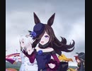 【ウマ娘】ライスシャワー URAファイナルズ予選、準決勝、決勝＋温泉イベント